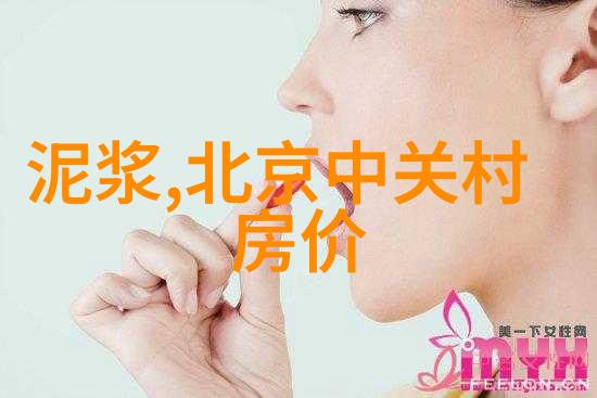 低温等离子灭菌器原理科学探究的新篇章