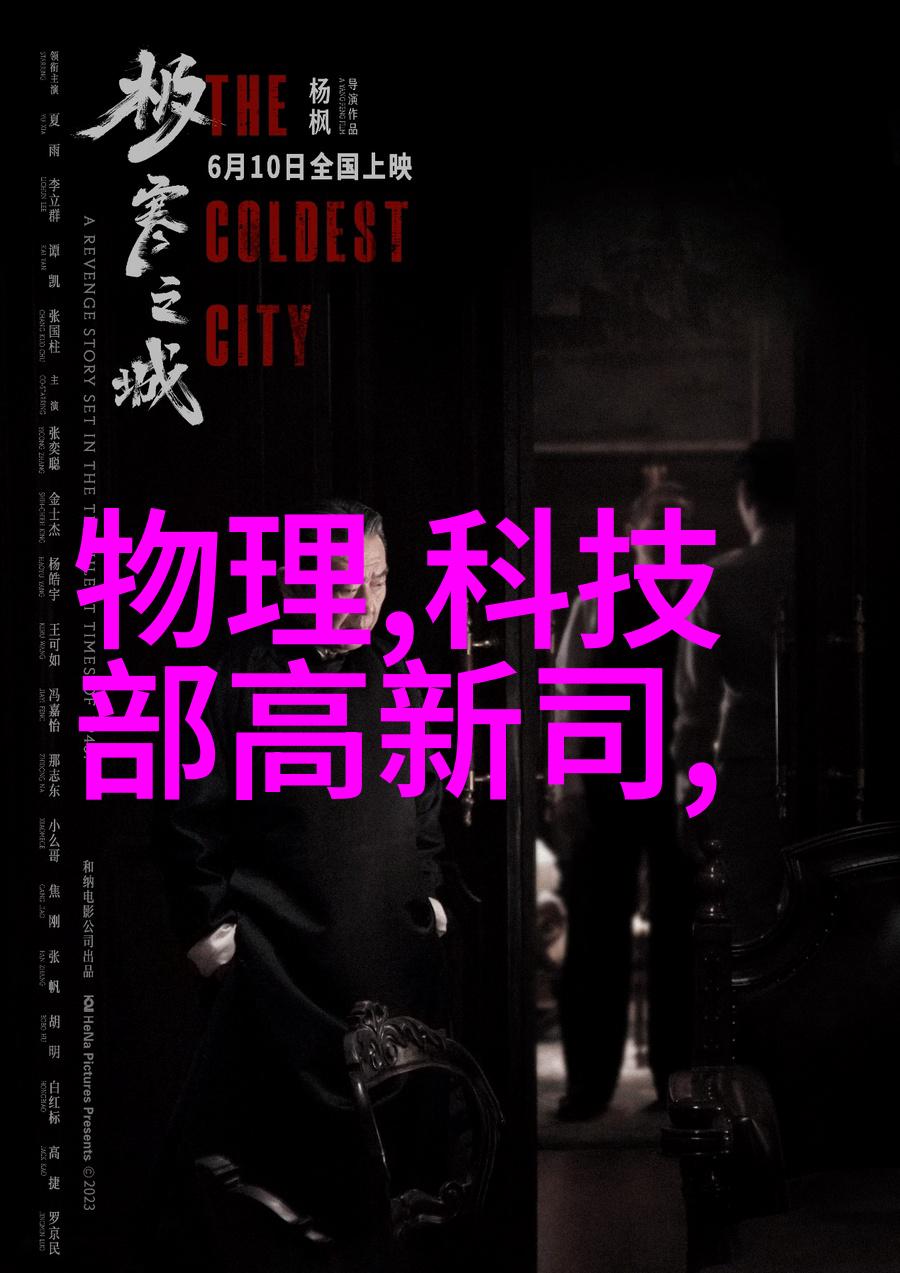 水之精华净化器的奇迹
