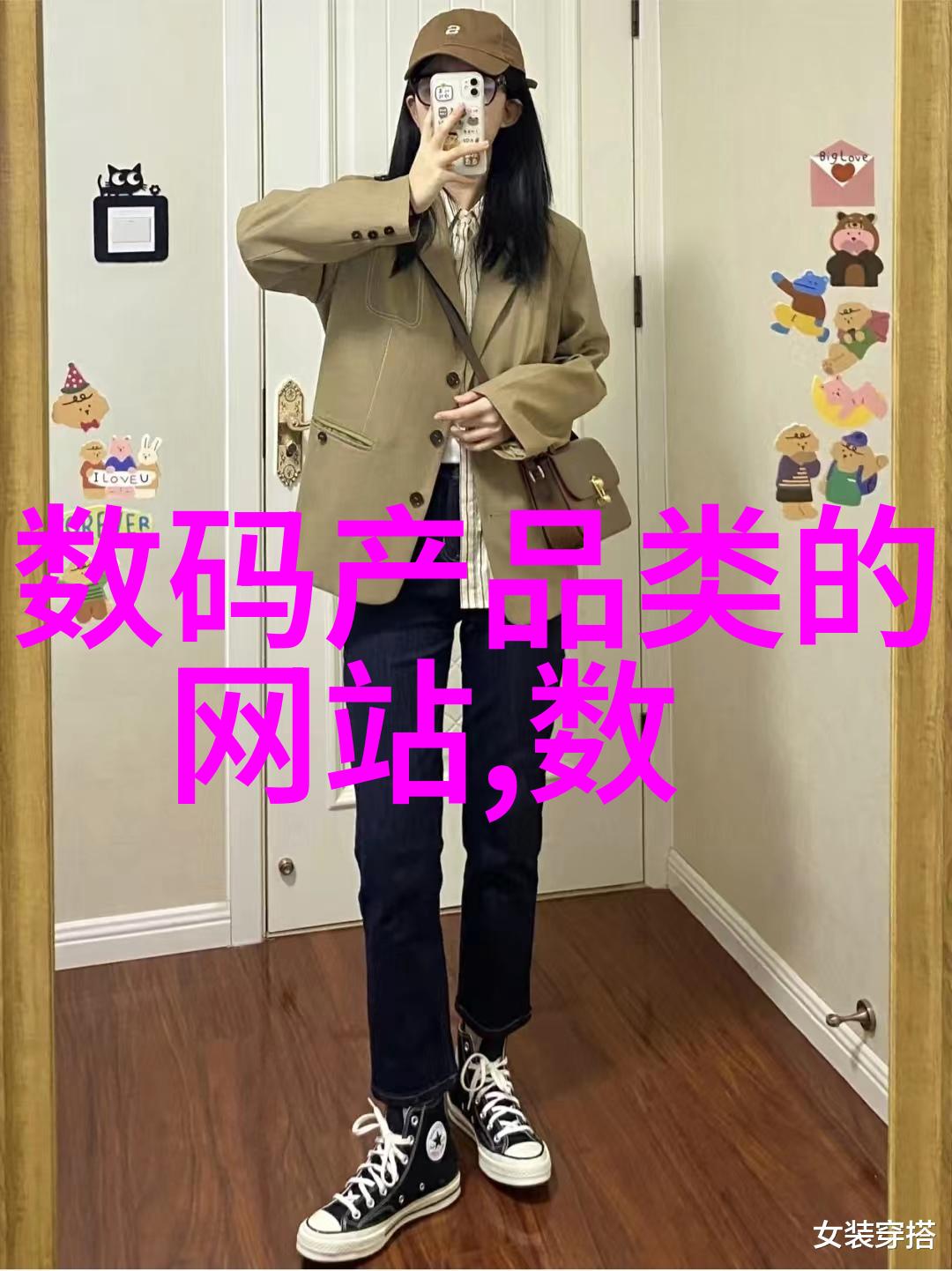 公交车尾排异动群体C视频背后的社会反思