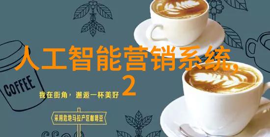 高效净化双级反渗透水处理系统的运作原理与应用