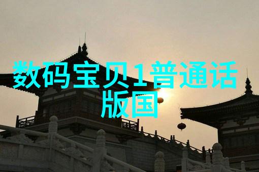 环保意识下的水洗机设备选择指南