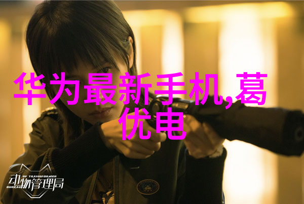 废气处理设备操作视频教程高效减少污染的绿色技术