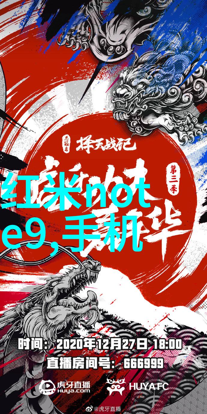 家用测水质的仪器-家庭健康守护者如何选择和使用正确的水质检测器