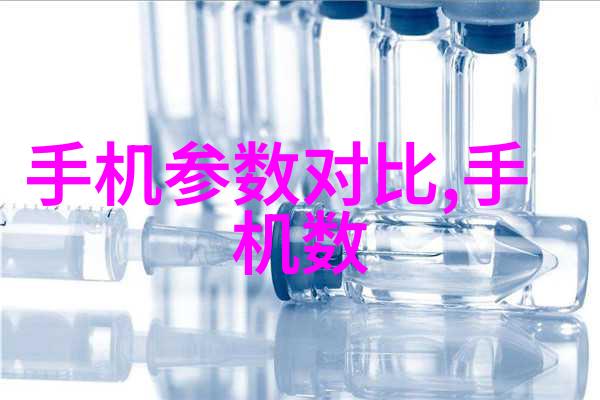 药包材制造设备精密装配健康保障