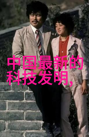 智能化专家-未来智慧创造者如何赋能企业数字转型