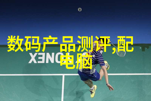 被困影院坐公交车的意外两小时电影之旅