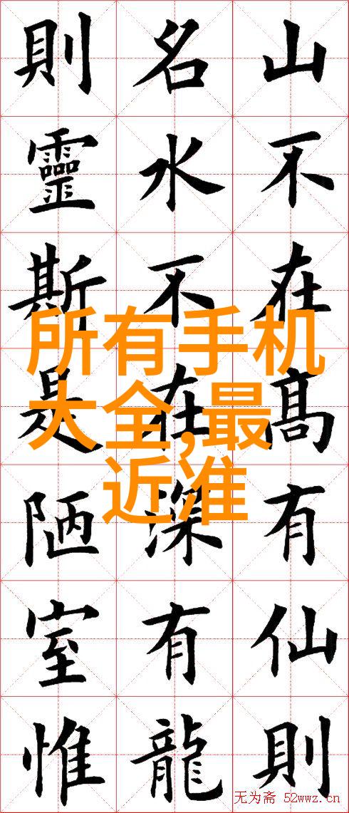 缩减尺寸扩展想象为什么说1nm是极限