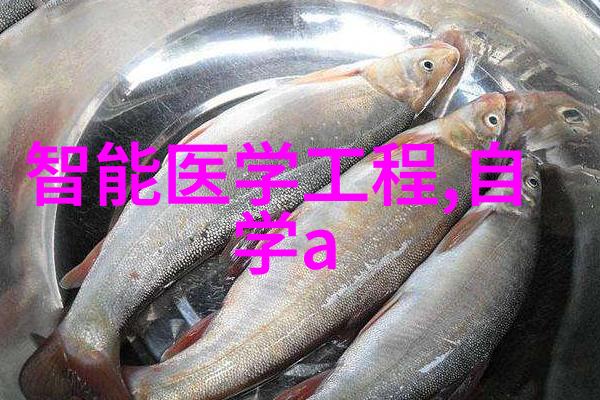家居美学探索室内装修设计的艺术与科技融合