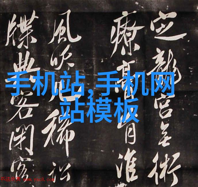 环保不再是负担高性能有机废氣處理設備專案咨询与銷售