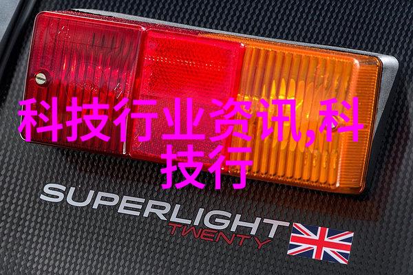 基础设施建设项目申请报告案例分析