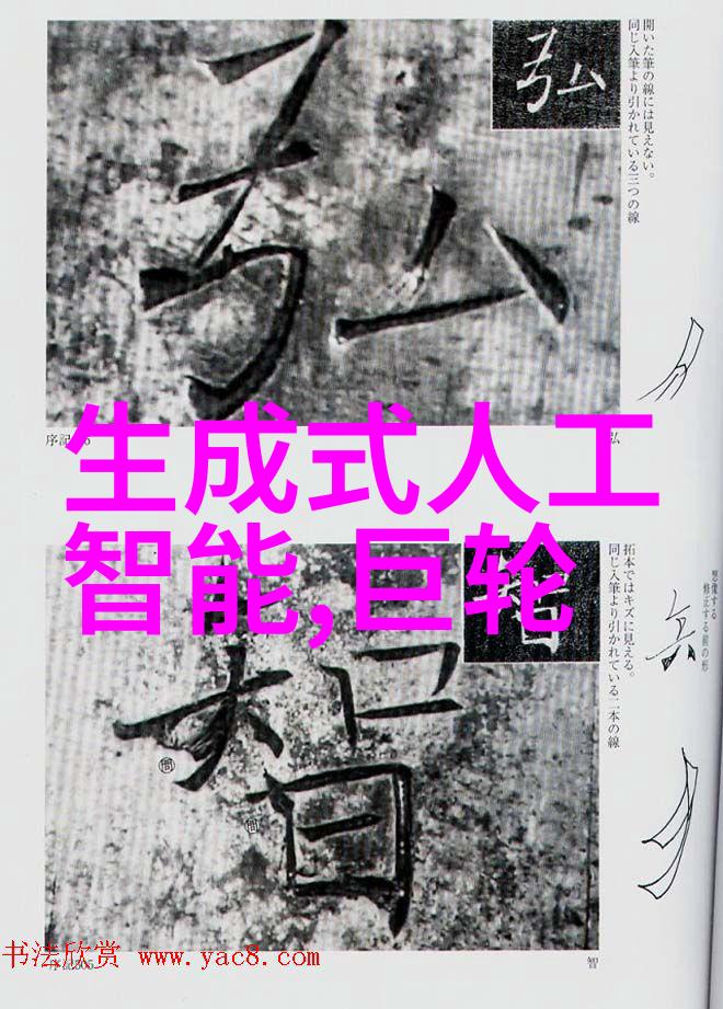 附近的不锈钢加工店-切割与焊接探索当地不锈钢工艺