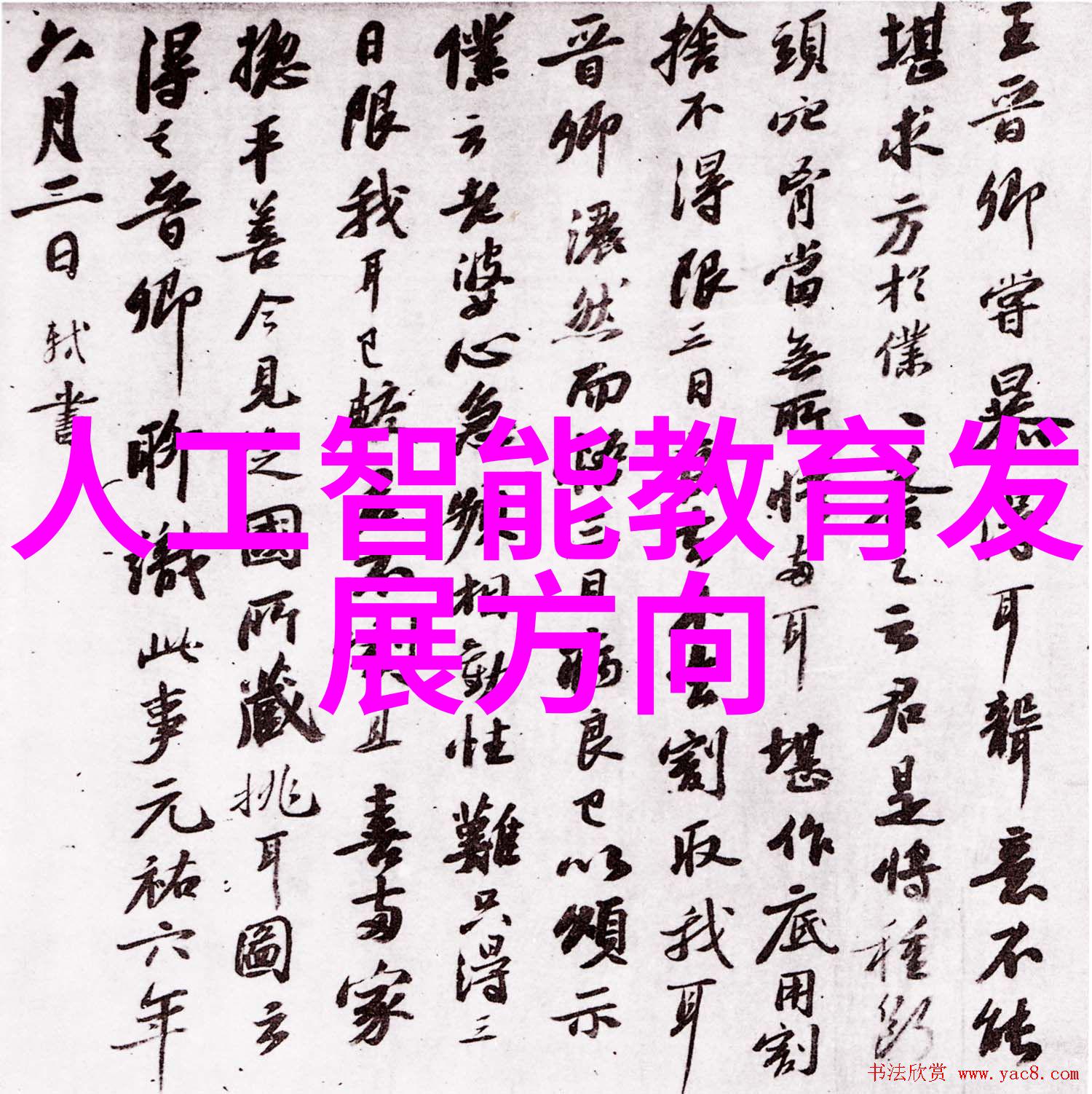 地热能应用-深度解析如何高效运用GEA分离机在地热能源系统中的关键作用