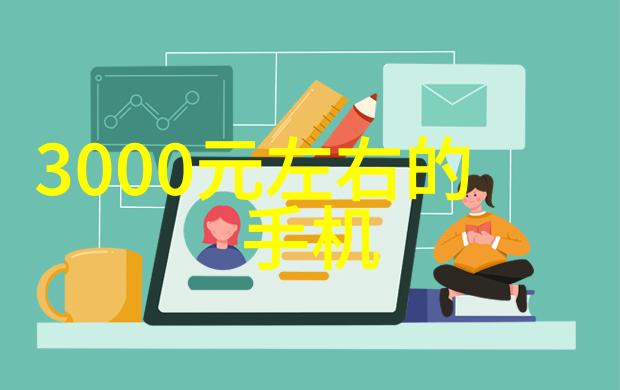 饮用水水质检测价格透明度与成本的平衡探究