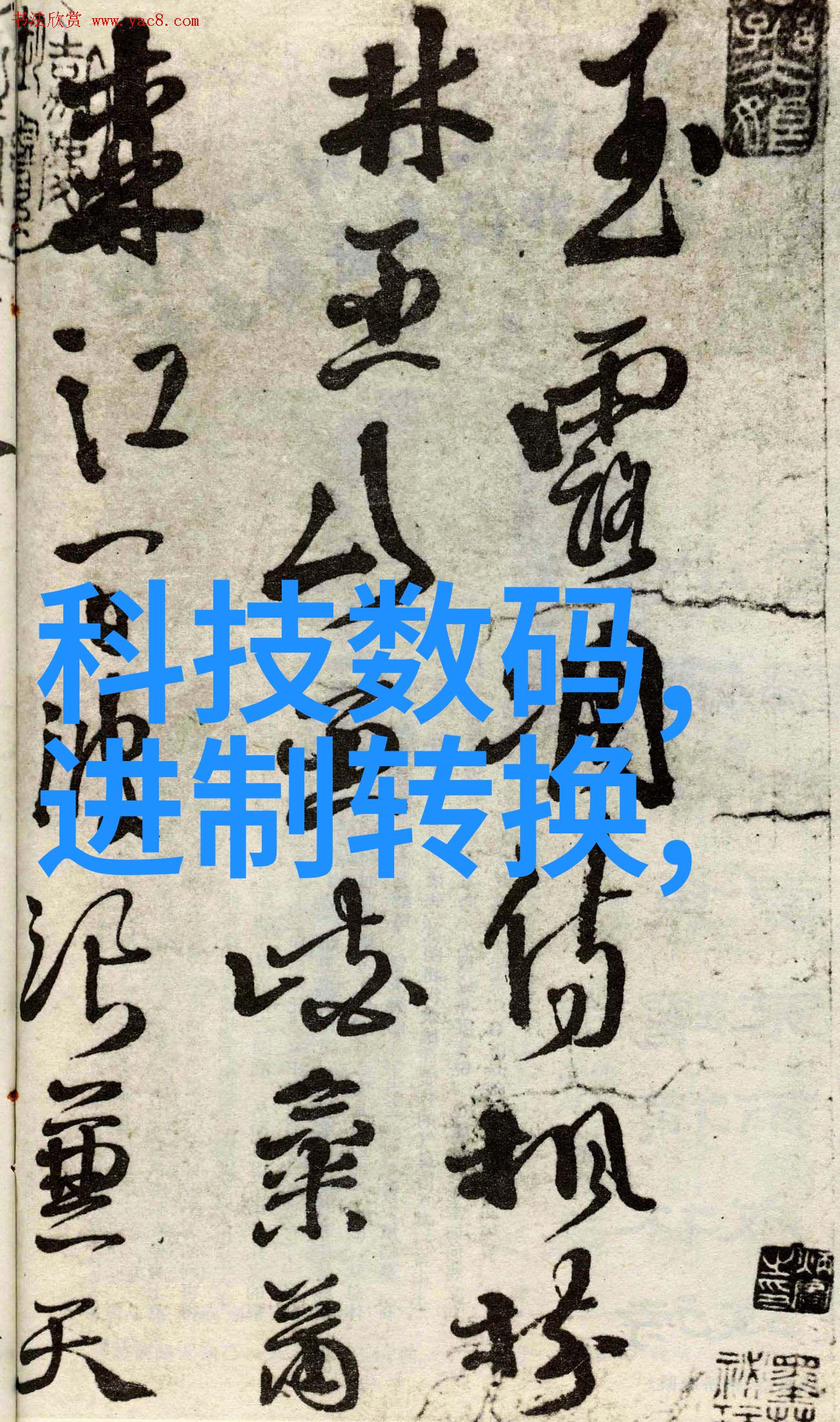 反应釜操作指南详解回流步骤与安全规范