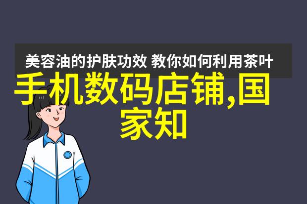 城市生活污水处理新途径小型一体化设备的崛起与应用前景