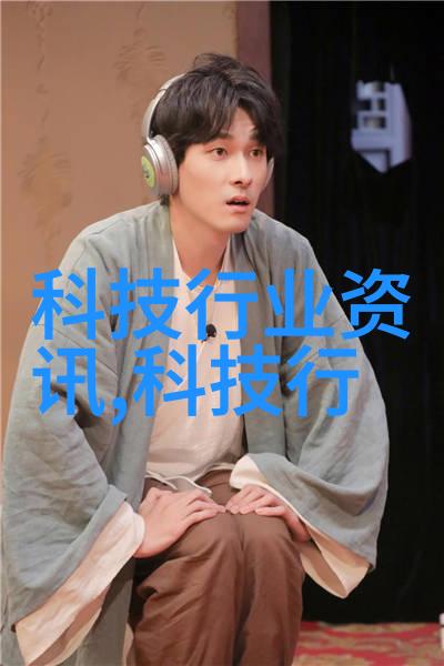 油水分离过滤器 - 清洁之心油水分离过滤器的精妙工艺
