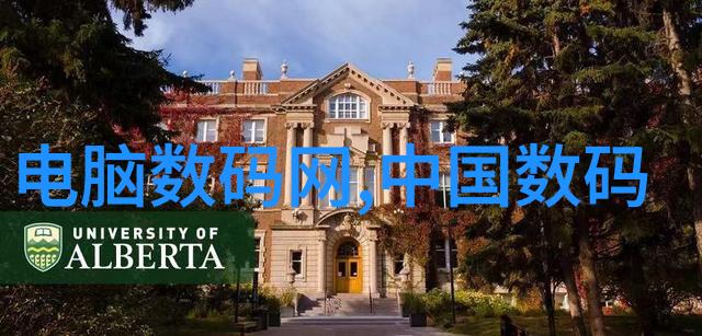 不锈钢材质型号大全表深入解析不同类型的耐腐蚀性能