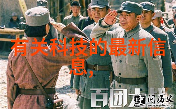 优化实验效率大型微通道反应器技术解析