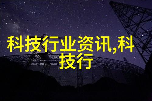 不锈钢反应釜产品性能耐腐蚀高效混合安全使用