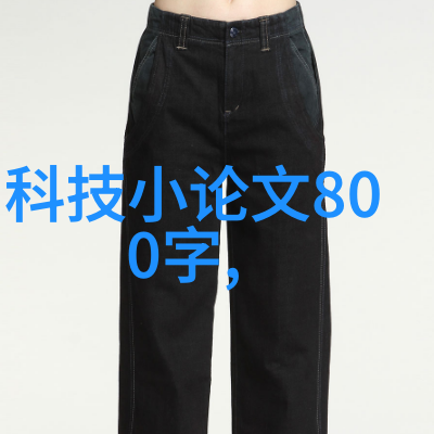 红魔5s预计搭载骁龙865芯 预计延续144Hz显示屏