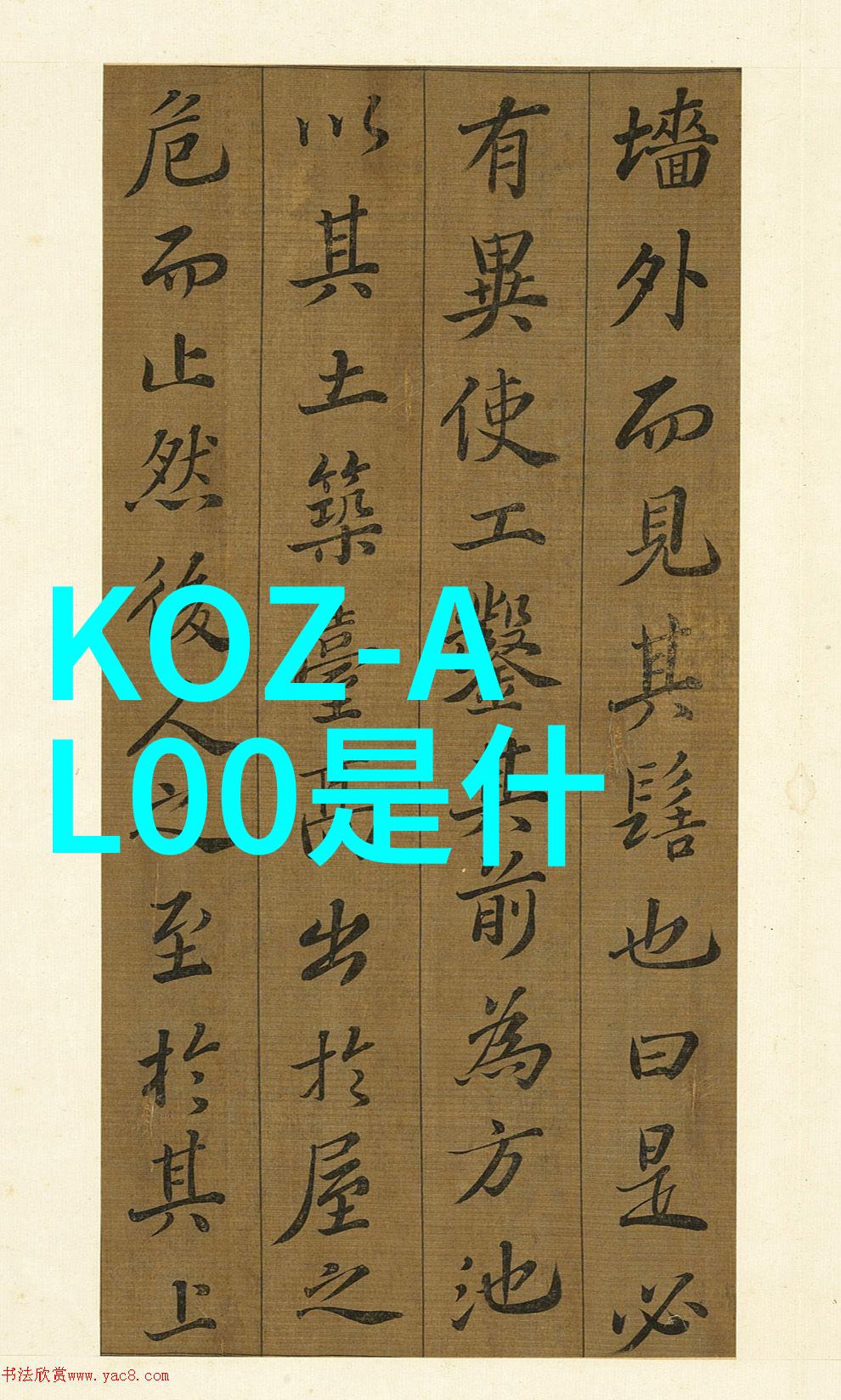 我的宠物狗狗一场回家的旅程