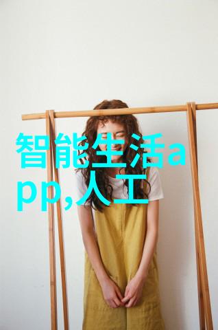 量子计算力助力内外设计未来加氢釜潜能释放之路探讨