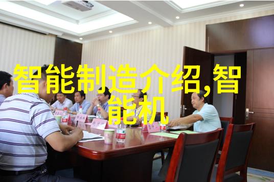 探究清澈如何科学检测水质确保饮用安全