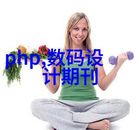 风力之心轴流泵的旋转篇章