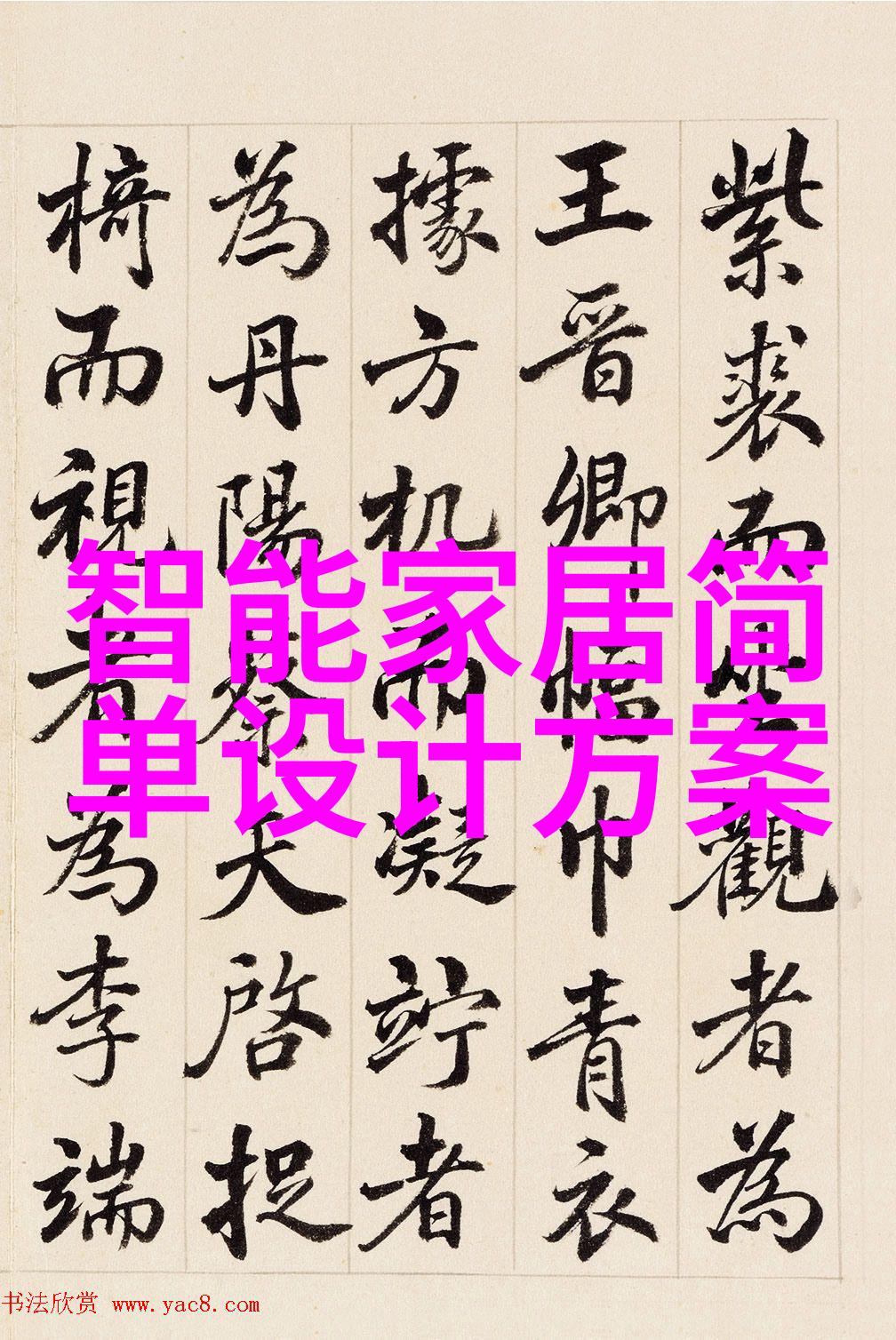 市场上哪些因素影响水质检测价格
