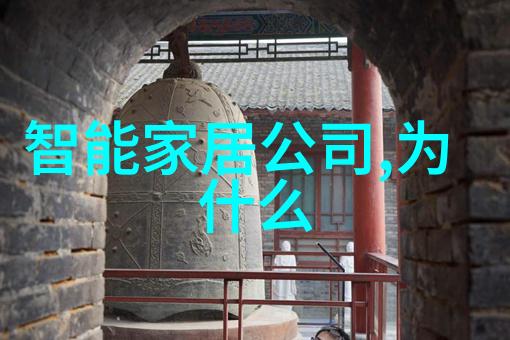 深入探究废气处理措施的多种手段与技术