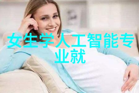 填料的双刃剑揭秘其在混凝土中的作用与独特特性