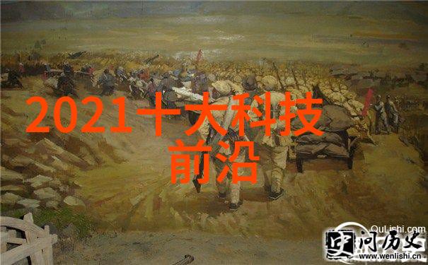 财经我是如何通过理财小技巧让钱包更加鼓的