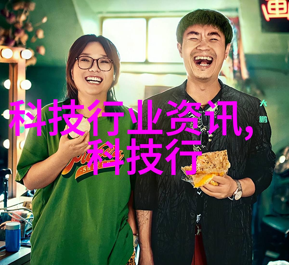 现代浴室设计风格大放异彩精致空间与高科技融合的完美结合