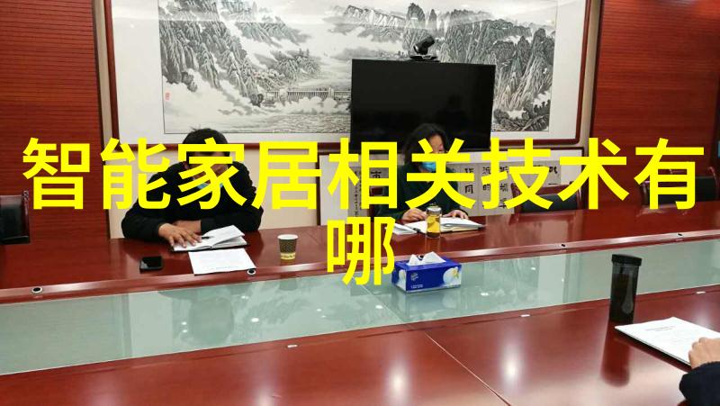 智能医学工程面临的挑战与局限智能医疗技术的不足之处