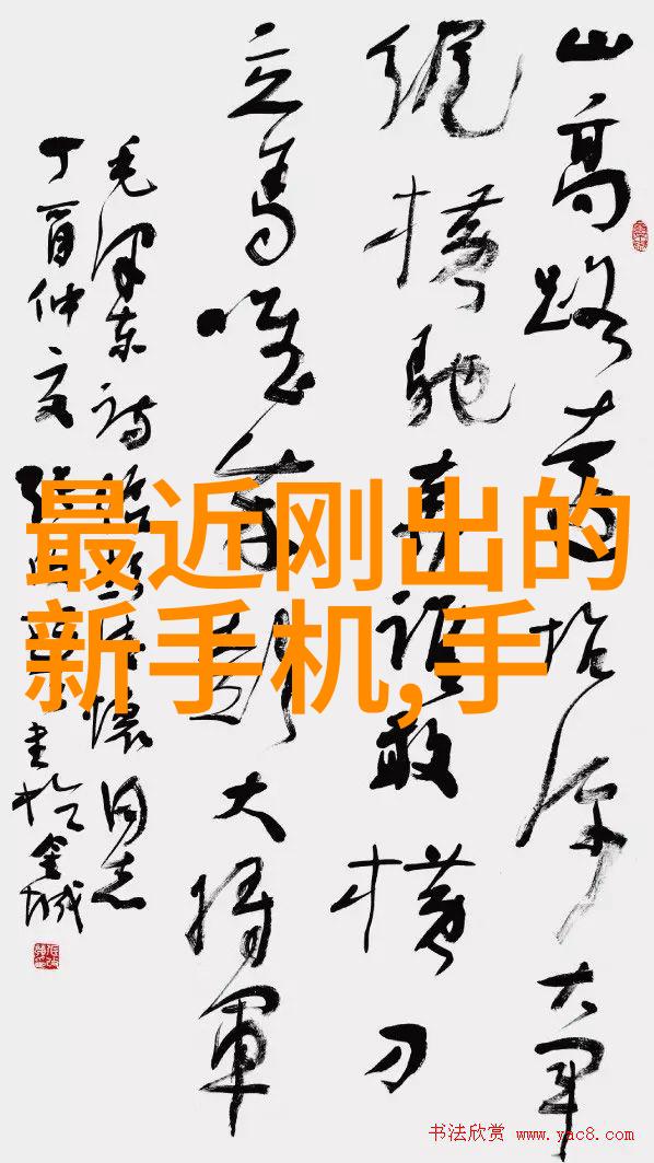 净化废气我是如何让家里的空气变得清新如初的