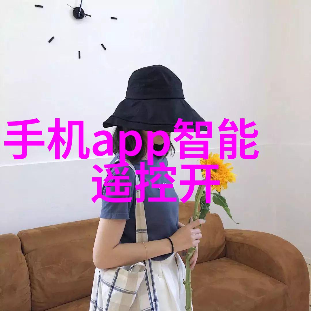 冷藏柜的应用与维护技巧