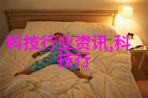 房屋装修设计-精致空间营造创意装修设计带来生活品质新篇章