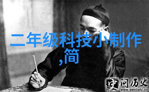 技术创新-立昂技术推动智慧生活的新纪元