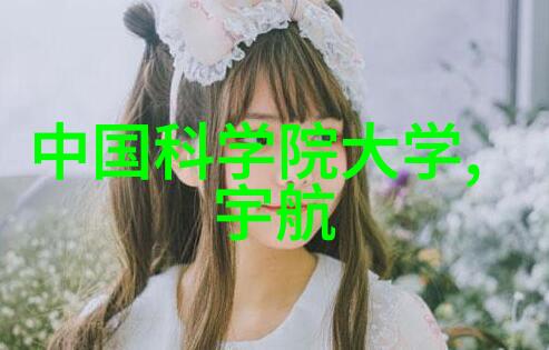 消杀服务计价揭秘一平方的真实成本是多少