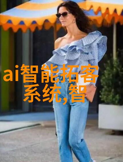 大学生实践报告3000字探索与总结的融合