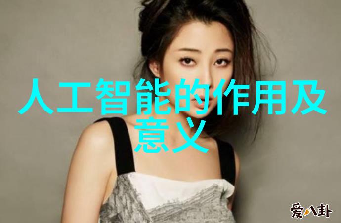 实验室的电加热设备我是怎么在一台破旧的电加热器上做出惊人的科学发现的