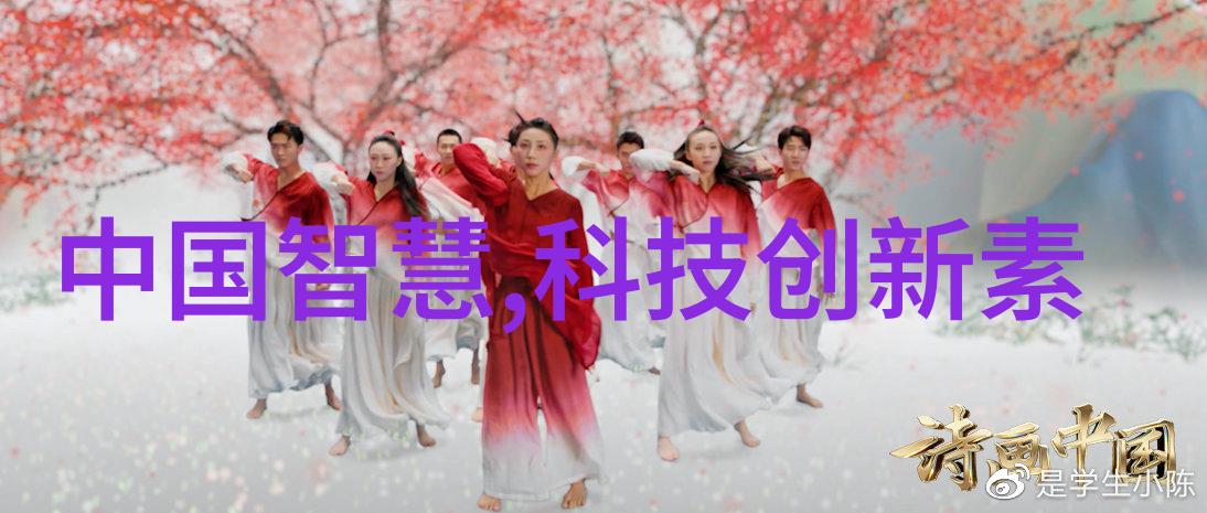甜蜜与沉醉爱情的深邃探究
