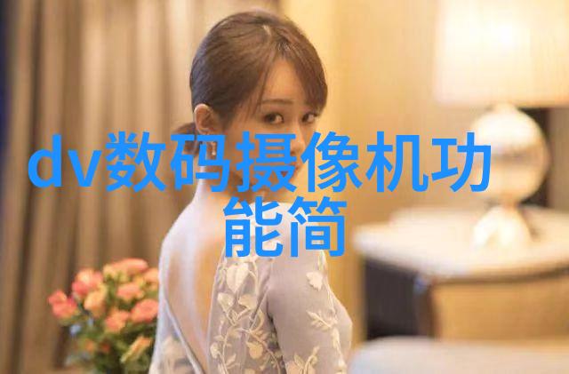 深度开发1V3梁医生不可以深度治愈游戏中的逆袭故事