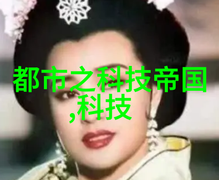 不锈钢喷头-耐腐蚀的水力之源探索其在日常生活中的应用与优势