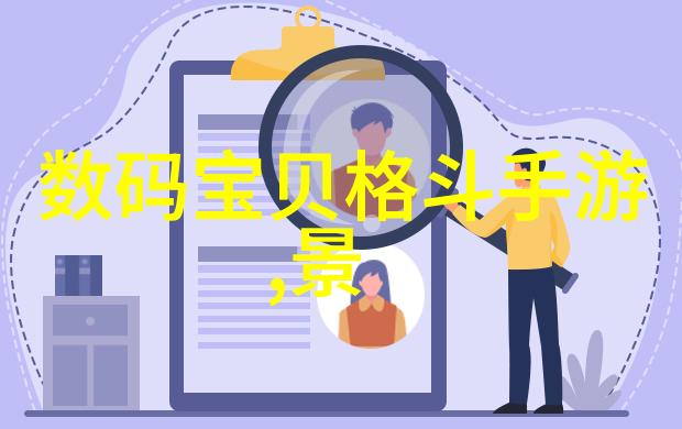 预算控制在手如何打造高效的公司装修方案
