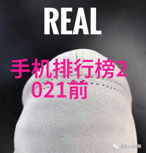 铸铁-熔炉中的艺术铸铁工艺与其历史的深度探究