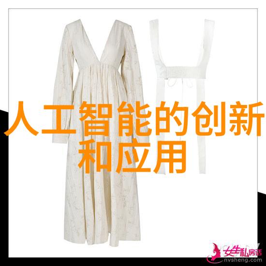 智能化学会动态机器人助手能否取代传统实验室操作