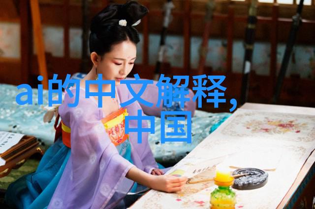 邻近不锈钢加工厂的精确地址指引