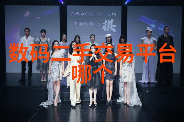 从微观到宏观探索PE管件规格型号的反差世界