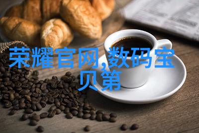 颗粒剂机械 - 颗粒化加工技术与高效混合系统的创新应用